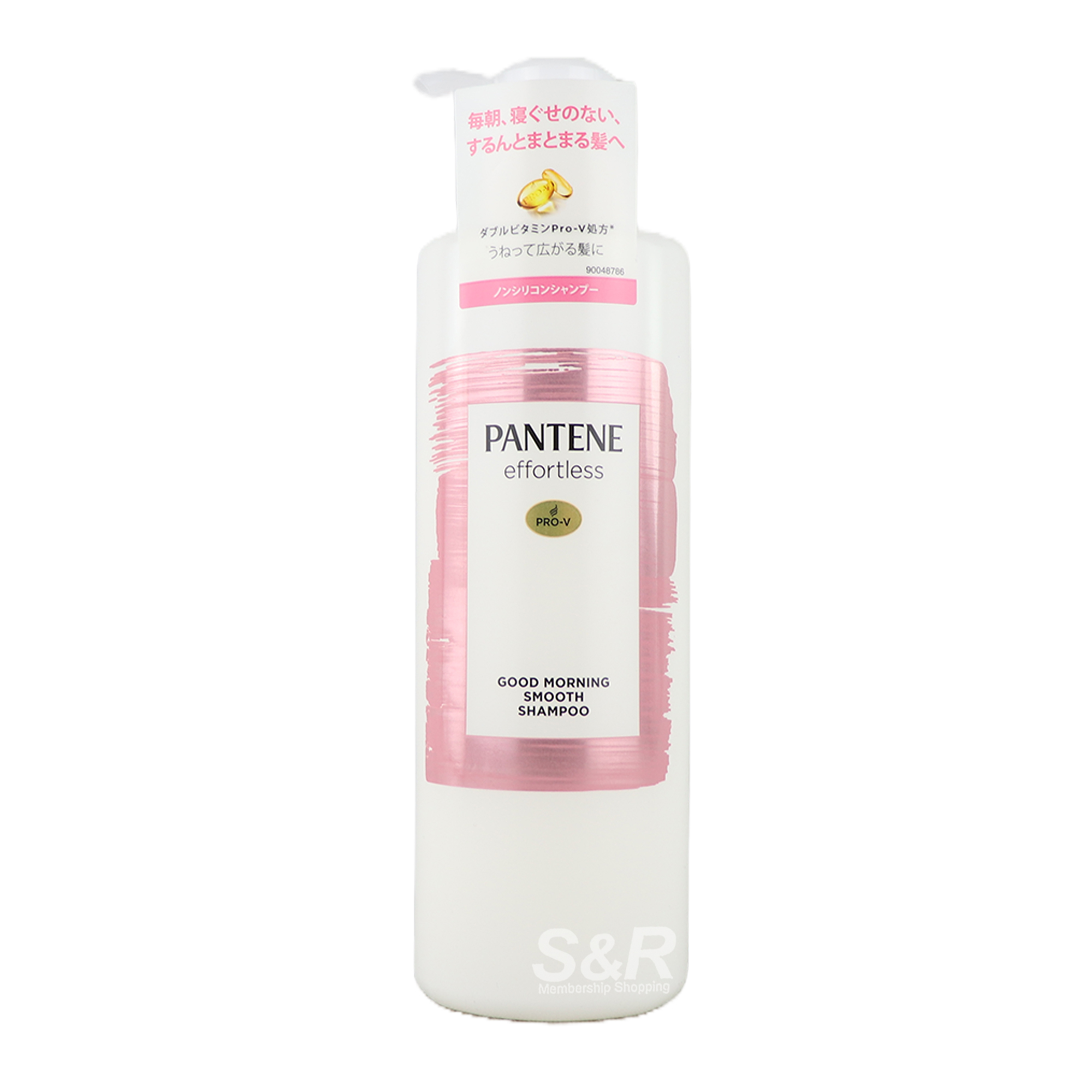 Pantene Effortless Good Morning Smooth Shampoo 480mL Pantene Effortless Good Morning Smooth Shampoo 480mL